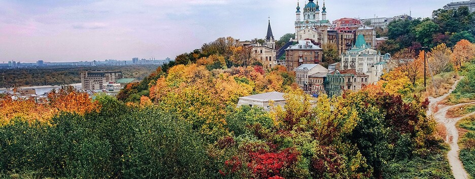 Умеренное тепло, местами дожди и туманы: какой будет погода 27 октября