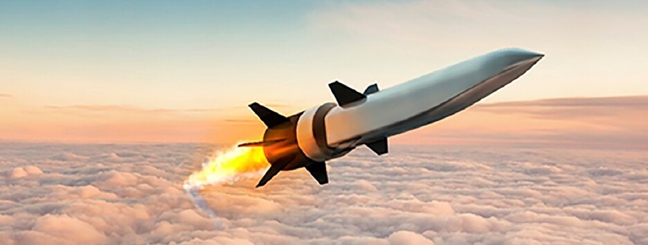 США успішно випробували гіперзвукові ракети: опубліковано відео