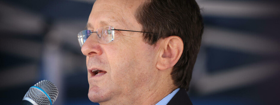 Допоможуть, чим зможуть: президент Ізраїлю пояснив, яку зброю готовий передати Україні