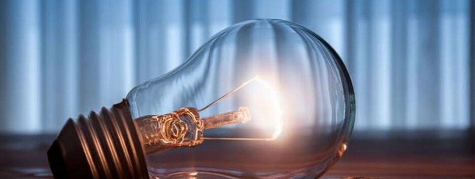 Энергосистема Украина оказалась в сложной ситуации: как компенсируют пиковую нагрузку