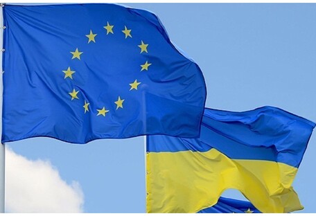 Украина получит еще 3 млрд евро от ЕС: стало известно, на что выделят деньги