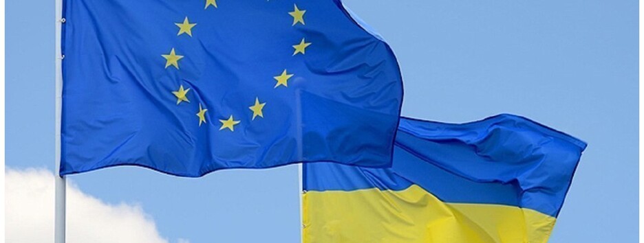 Україна отримає ще 3 млрд євро від ЄС: стало відомо, на що виділять гроші