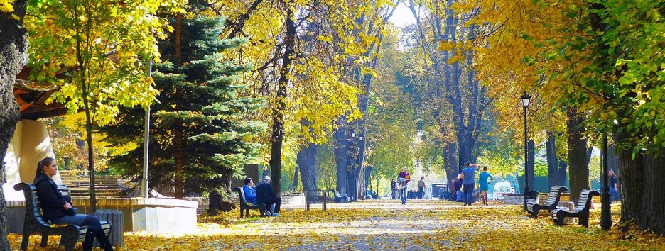 Сонячно і тепло, подекуди пройдуть дощі: якою буде погода 28 жовтня