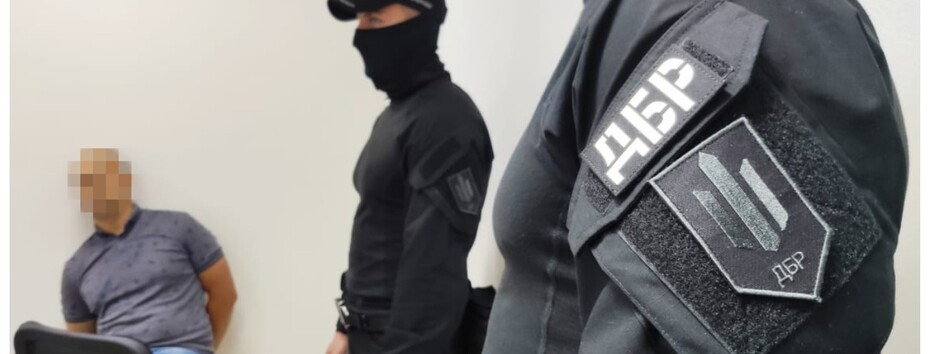 ГБР задержало чиновника Госрыбагентства, который системно требовал взятки у предпринимателей (видео)