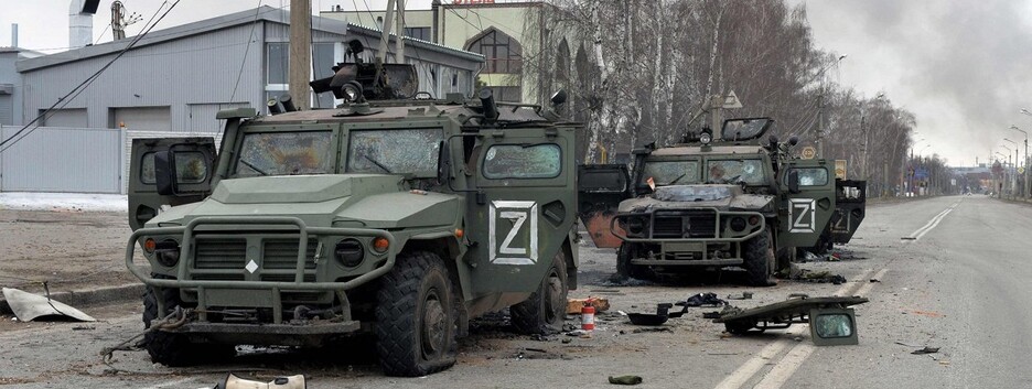 Войска рф перешли в оборону на большинстве участков фронта: заявление британской разведки 