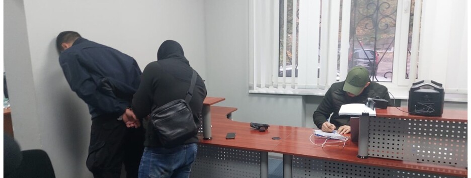 ГБР в Киеве объявило подозрение сотруднику СБУ в вымогательстве денег с бизнесмена (видео)