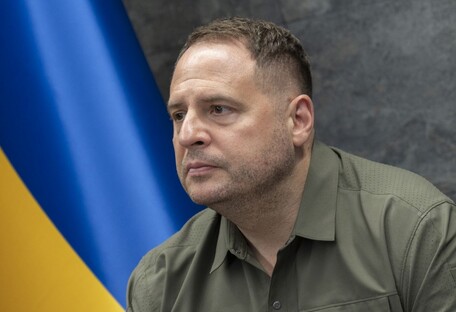 У нас много работы: Андрей Ермак назвал главные задачи украинской власти