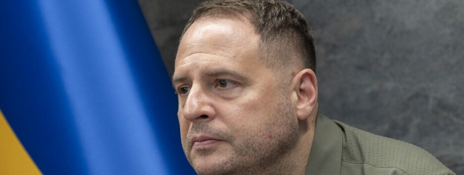 У нас много работы: Андрей Ермак назвал главные задачи украинской власти