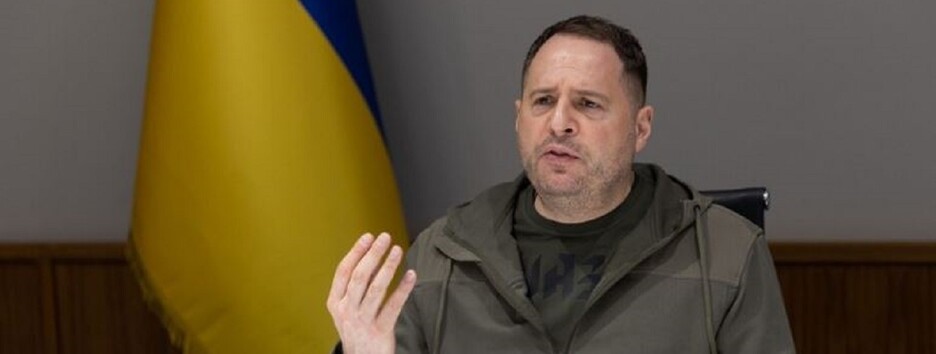 Готуйтеся до 