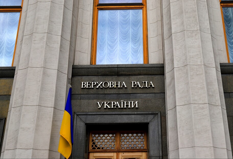 Проект бюджету на 2023 рік в Україні - ТОП-5 відомств, чиї бюджети виросли - фото 1