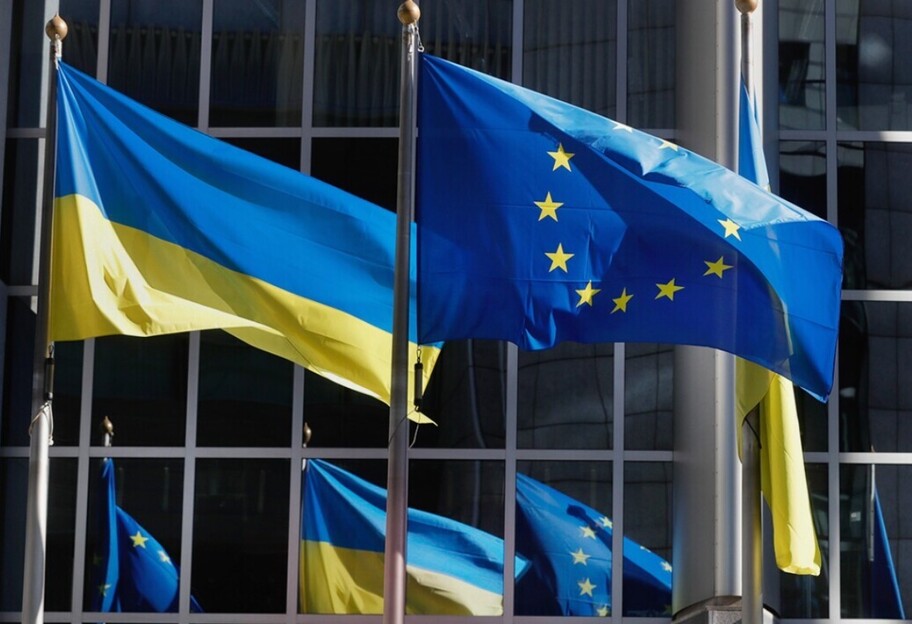 Финансовая помощь от стран ЕС -  Украина получит 18 млрд евро - фото 1