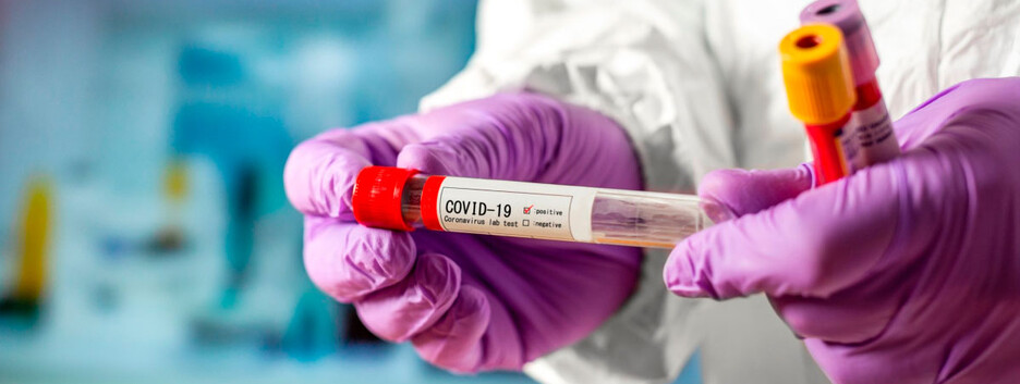 Новая вспышка COVID-19: в Украине фиксируют рост заболеваемости