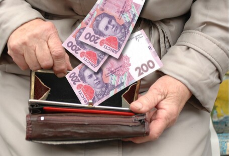 Пенсионный фонд закончил выплату субсидий за октябрь: сколько украинцы получили денег