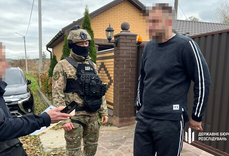 ДБР повідомило 34 підозри членам банди, які організували масштабний незаконний гральний бізнес в Україні