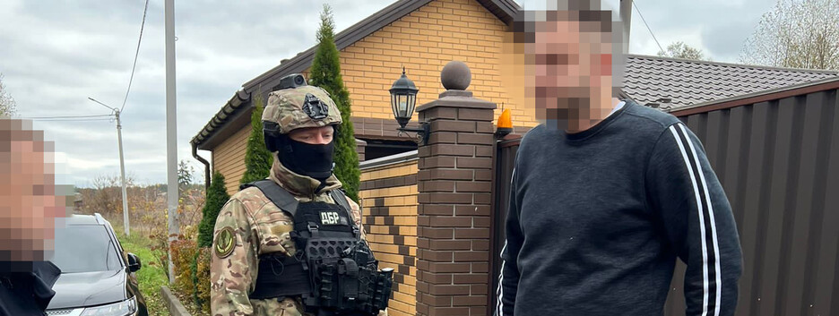 ГБР сообщило 34 подозрения членам банды, организовавших масштабный незаконный игорный бизнес в Украине