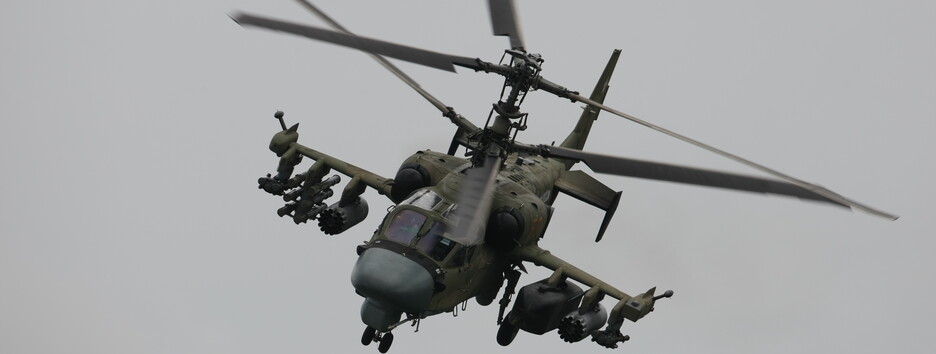 У Херсонській області ЗСУ за три хвилини збили два ударні вертольоти рф