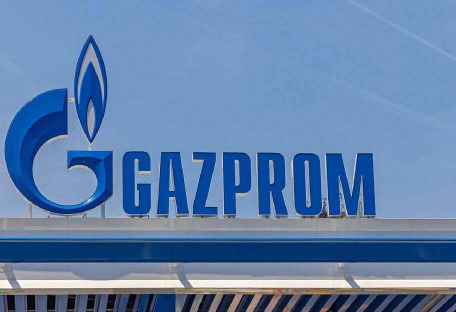 Санкции против россии - Андрей Ермак заявил, что Газпром сократил добычу на 19 процентов  - фото 1