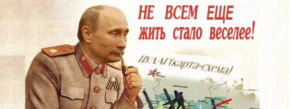 Москва втратила політичний та моральний компас, з нею ніхто не бажає жити в одній державі