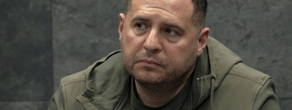 Багаторічний шантаж росії закінчився: Андрій Єрмак зробив заяву