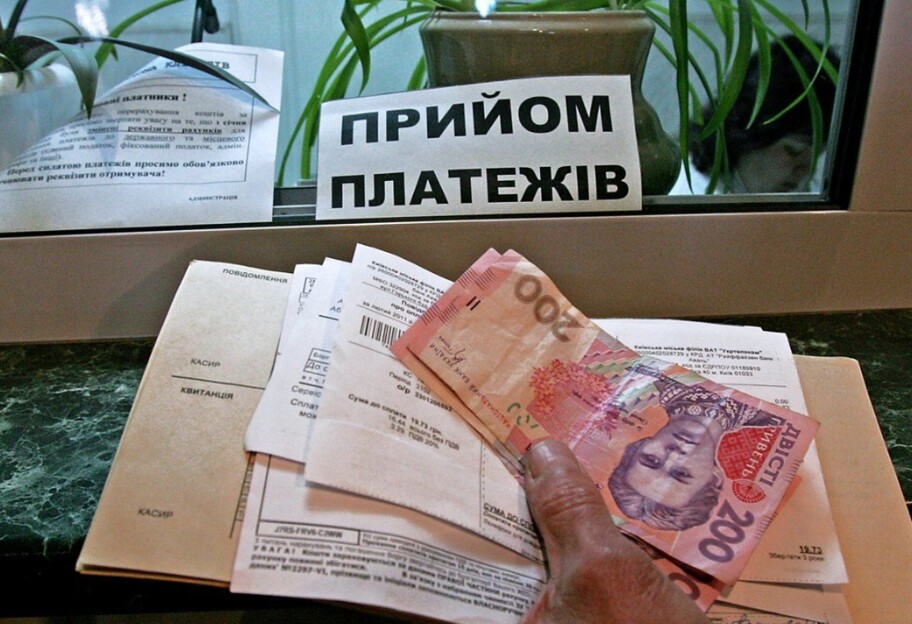 Виплата субсидій у 2022 році - українцям назвали можливу суму нарахувань - фото 1