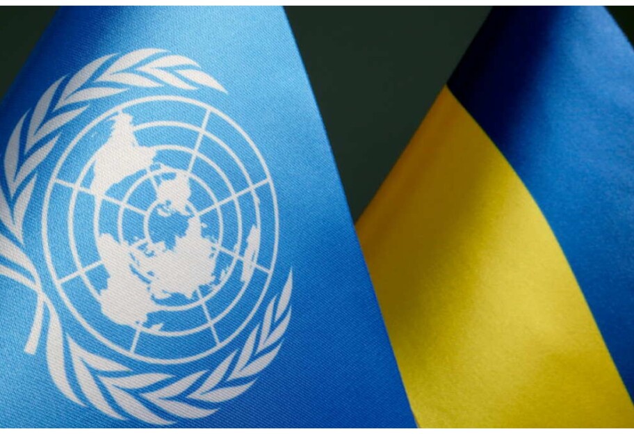Главные события 3 ноября - резолюция о биолабораториях и День ракетных войск, что произошло в Украине и мире - фото 1