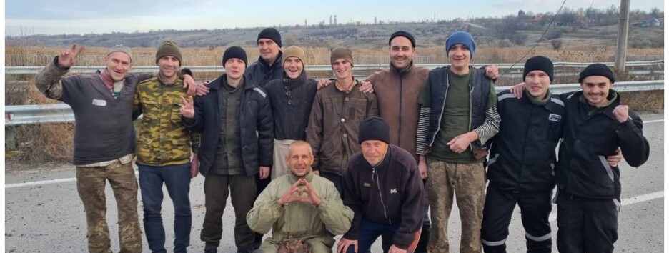 Украина вернула из плена еще 107 военнослужащих (фото)