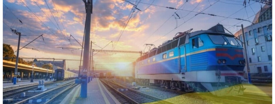 В Україні відзначають День залізничника: історія свята