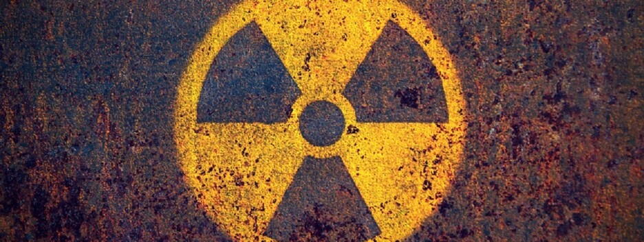 Президент Зеленський про пошуки МАГАТЕ 