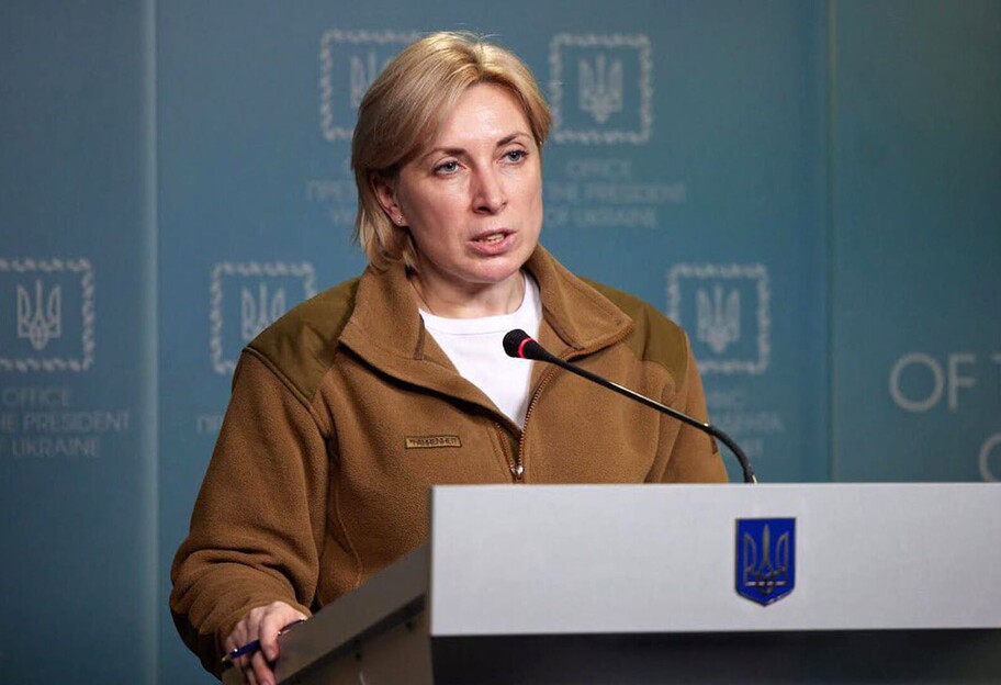 Допомога українцям від держави – виплатили 75 млн гривень людям з деокупованих територій, відео - фото 1