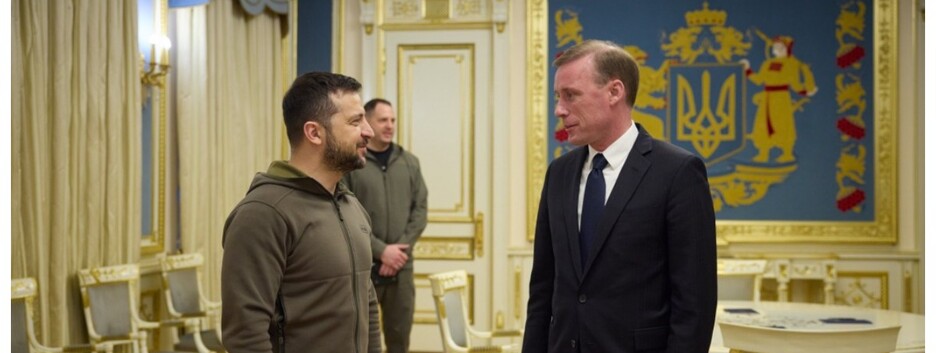 Визит Салливана и новый пакет помощи США: важные события на вечер 4 ноября