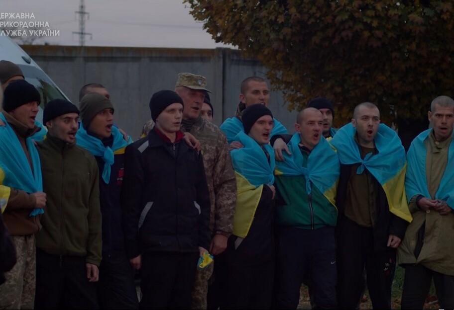 Обмен пленными 5 ноября - 19 пограничников вернулись домой, видео - фото 1