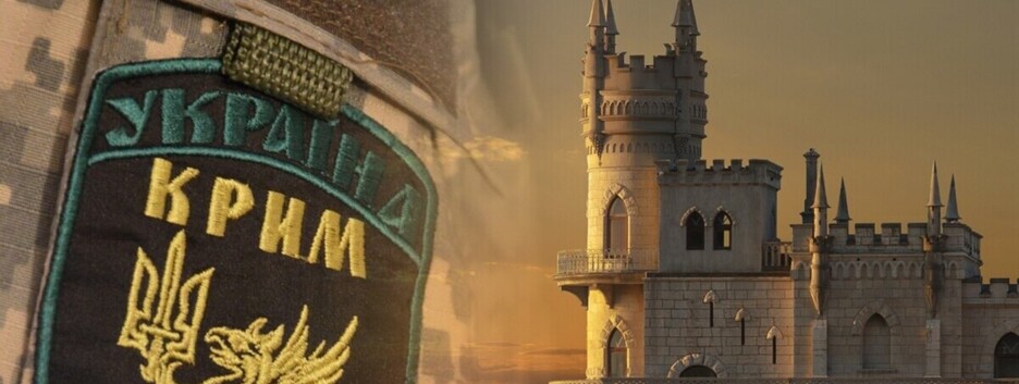 Москва учуяла неизбежное поражение: подготовка ВСУ к наступлению на Крым посеяла панику в Кремле