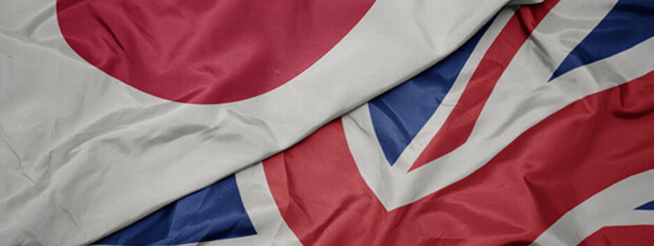 Япония и Британия усилят поддержку Украины: подробности