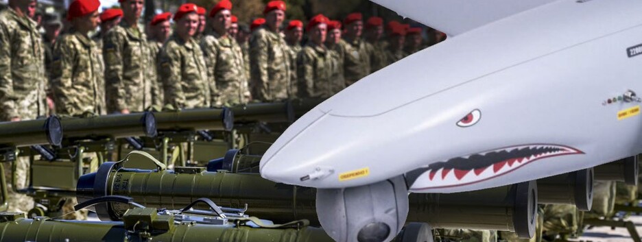 Перезапуск ВПК: як Україні забезпечити власні потреби в озброєнні