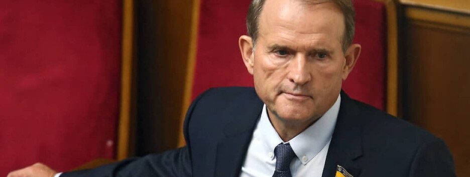 Почему Медведчука не могут лишить мандата нардепа: в Раде объяснили