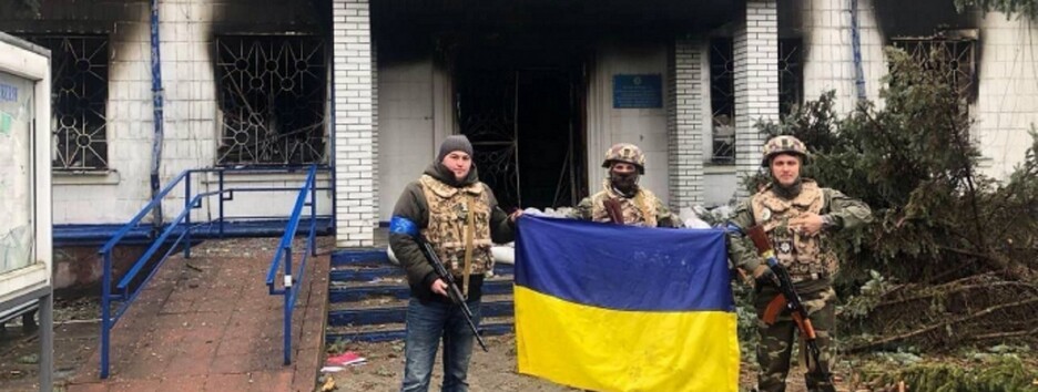 ВСУ освободили 37% территорий Украины, захваченных в 2014 году - эксперты 