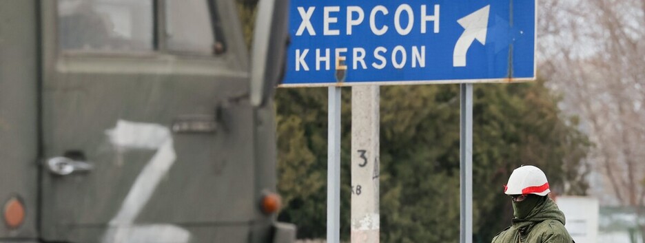 Готують ґрунт для втечі: в Кремлі пояснили пропагандистам, як виправдати відступ з Херсона