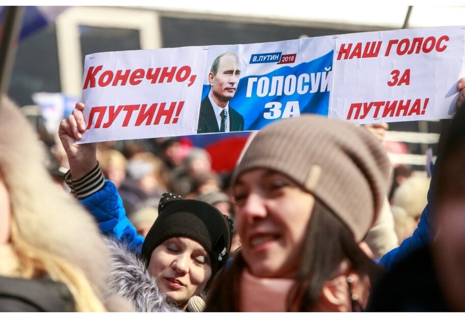 Поддержка войны против Украины в рф – россияне отрицают окружающую реальность и свои военные преступления - фото 1