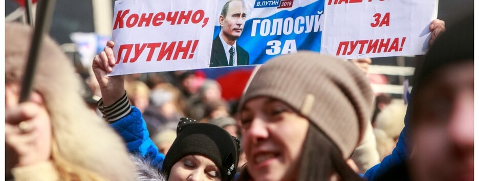 Не сприймають 