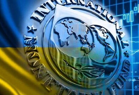 В Украину едет вторая миссия МВФ: названа дата начала работы