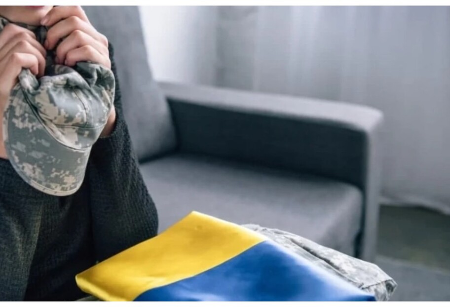 Пенсия по утрате кормильца в Украине – кому положены выплаты пропавших без вести - фото 1