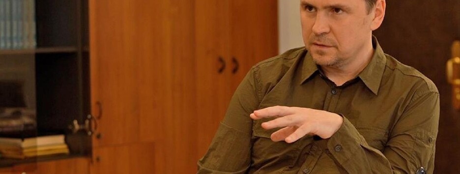 Угода з путіним – це квиток у світ, де міжнародне право більше не працює: радник глави ОП Подоляк