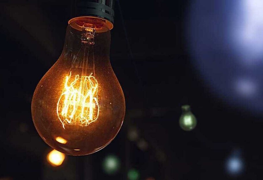 Відключення світла в Україні 9 листопада – де будуть обмеження споживання електроенергії - фото 1