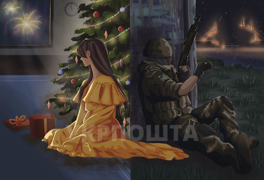 Новая марка в честь Рождества - Укрпочта показала, как она будет выглядеть, фото - фото 1