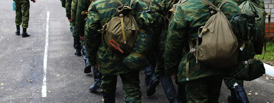 Россия призывает в армию жителей оккупированного Крыма: представитель Зеленского рассказал подробности  