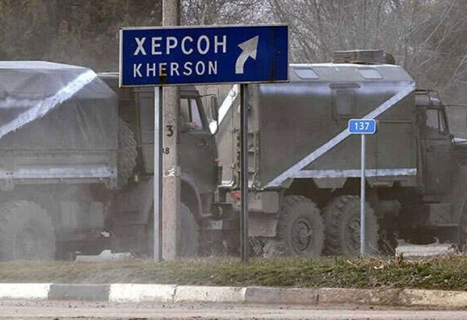 Контрнаступ ЗСУ в Херсонській області - у росіян почав руйнуватися фронт - фото 1