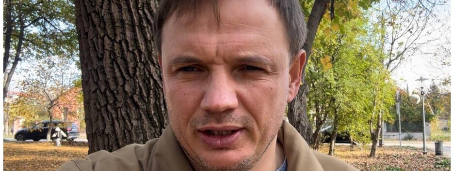 Заступник голови окупаційної 