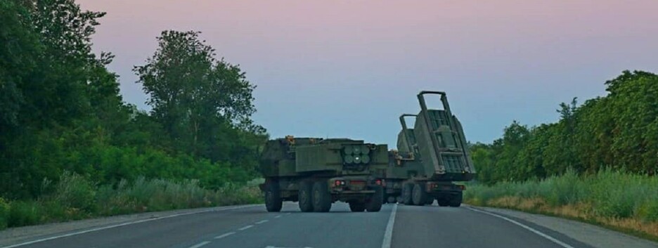 Де стоять наші HIMARS: як працює українська система контролю над західними озброєннями