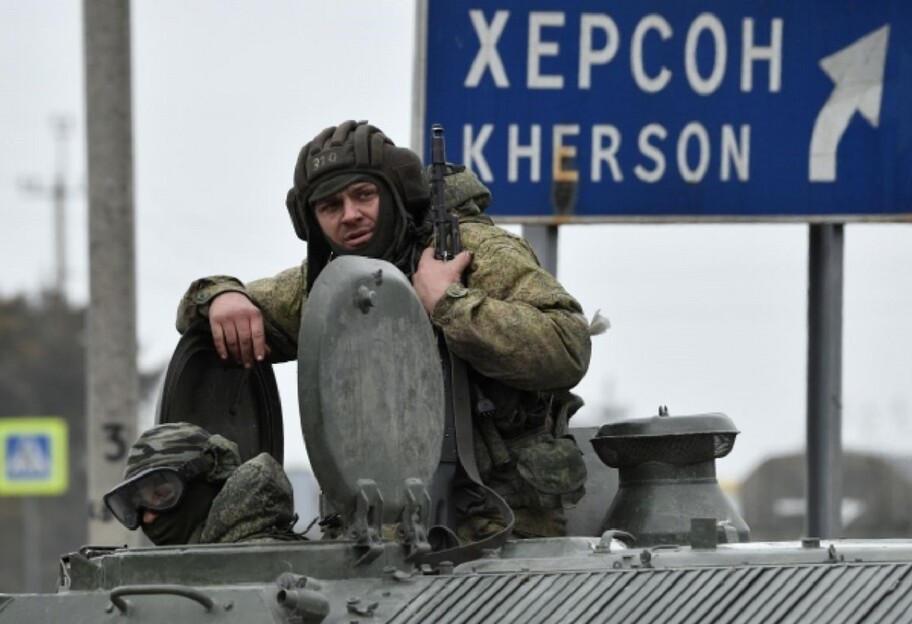 Освобождение Херсона - россия сдает город и отводит свои войска - фото 1