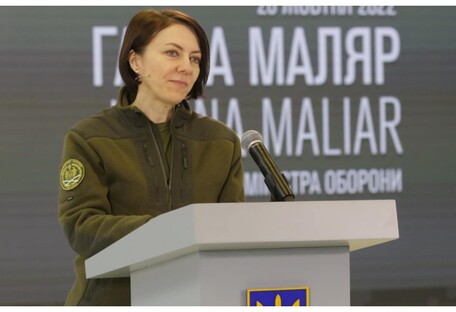 Возможна ли дополнительная мобилизация в Украине: замглавы Минобороны Маляр объяснила нюансы